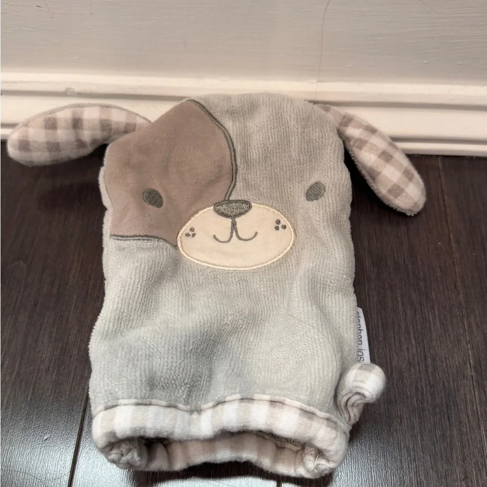 NWOT Stephen Joseph Gray and Brown Puppy Bath Mitt Baby Kids Toddler